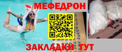 jwh Рыбинск