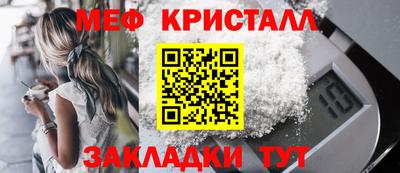 ешки Пушкино