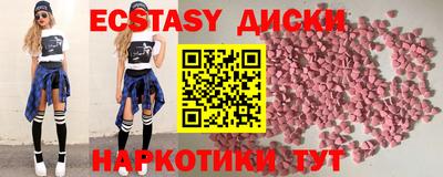 a pvp Пугачёв