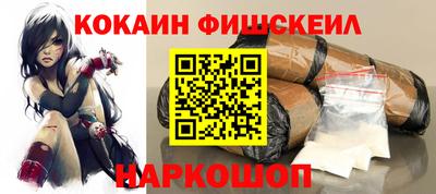крисы Рузаевка