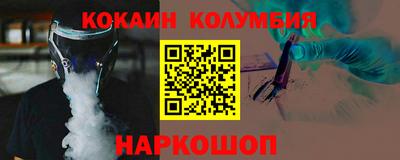 крисы Рузаевка