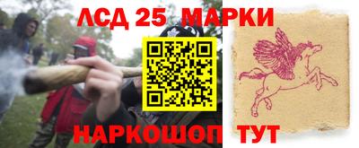 кокаин премиум Рязань