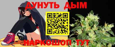 кокаин премиум Рязань