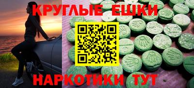 кокаин премиум Рязань