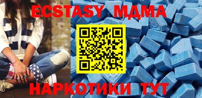 ешки Пушкино