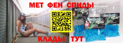 jwh Рыбинск