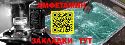 jwh Рыбинск