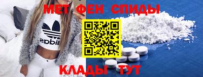 кокаин премиум Рязань