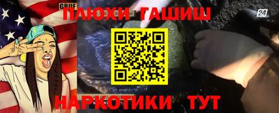 a pvp Пугачёв