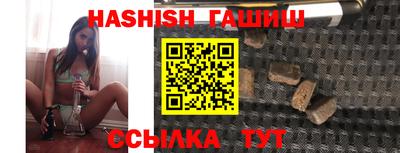 jwh Рыбинск