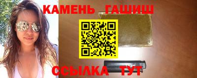 a pvp Пугачёв