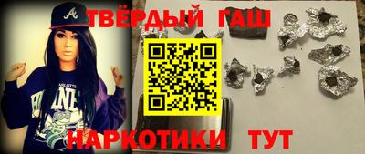 jwh Рыбинск