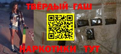 кокаин премиум Рязань