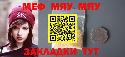a pvp Пугачёв